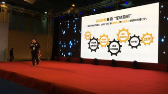 安沃傳媒 移動(dòng)廣告平臺(tái) 手機(jī)廣告平臺(tái) 移動(dòng)營(yíng)銷(xiāo) 精準(zhǔn)營(yíng)銷(xiāo) dsp