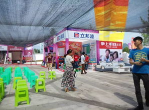 華睿廣告?zhèn)髅脚c同順廣告?zhèn)髅胶献骰顒蝇F(xiàn)場紀(jì)實